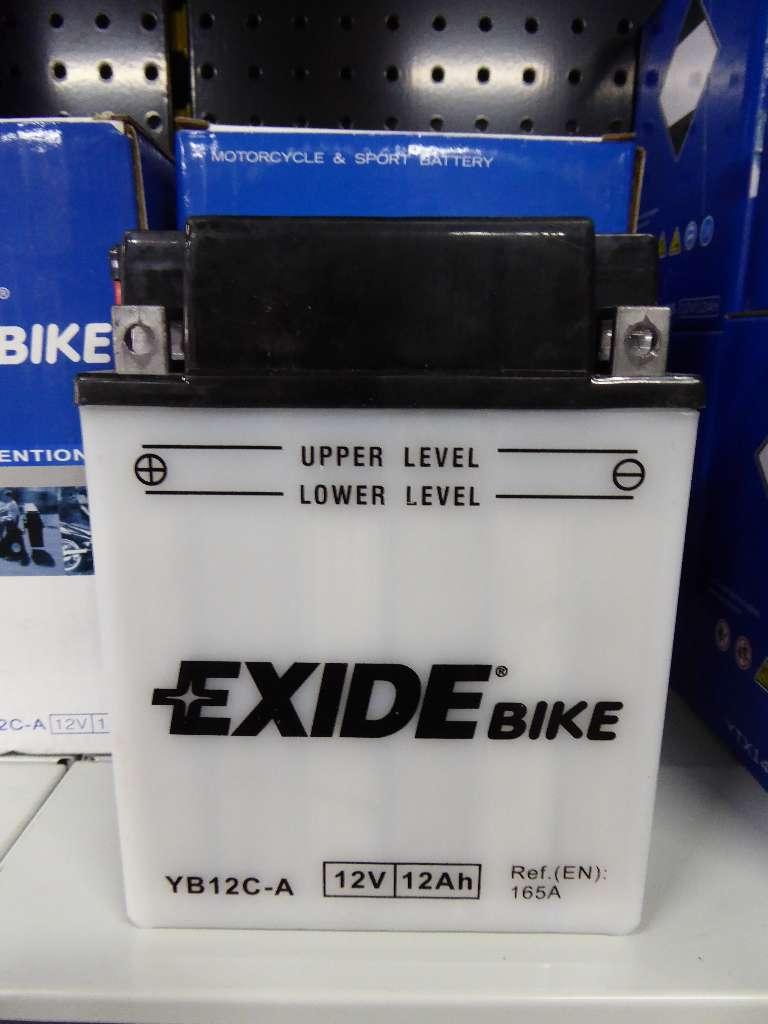 offer-image